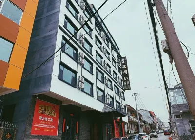 Jincheng Ziyunge Kangyang Apartment