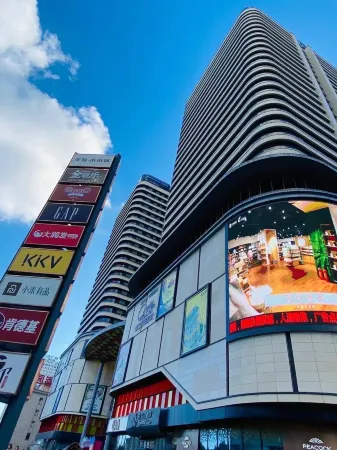 Dandong Xiyue Hotel Apartment (Tianci Future City Shop)