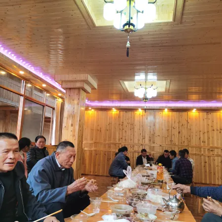 Gaohua Yao Bath Chengwang Yao Bath Experience Store