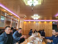 Gaohua Yao Bath Chengwang Yao Bath Experience Store