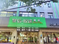 Juxin Yuetu Yaju Hotel Hotels in Shishou
