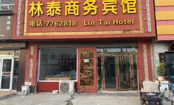 Lintai Business Hotel