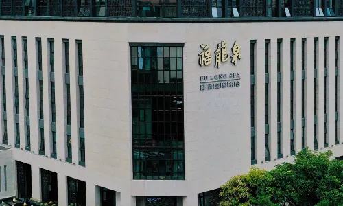 Fuzhou Fulongquan City Garden Hotel (Dongjiekou Shopping Center)