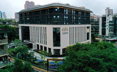 Fuzhou Fulongquan City Garden Hotel (Dongjiekou Shopping Center)