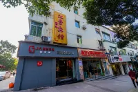 Fengdu Jiangjing Business Hotel Hotel in zona Wangxiang Stand