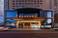 Vienna International Hotel , Changchun Hotel in zona Puppet Manchurian State Central Bank Former Site
