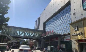 Qingcheng Self-service Apartment (Kaiyuan International Shopping Mall Ever Sleep City Shop)