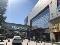 Qingcheng Self-service Apartment (Kaiyuan International Shopping Mall Ever Sleep City Shop) Hotels in Lanling