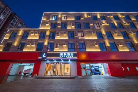 Lavande Hotel (Beijing South Railway Station Shiliuzhuang Subway Station)