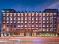 Manxin Hotel Datong Pingcheng West Ring Road Hotels near Datong Normal University
