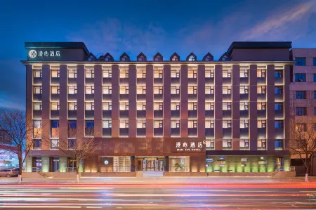 Manxin Hotel，West Ring Road,Pingcheng, Datong Отели рядом с достопримечательностью «Guanyi Hall of Datong»