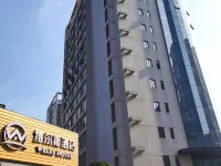 Wers Hotel (Chongqing Lianglukou Eling Light Rail Station) Hotels near Chongqing Bayu Mingbian Culture Art Museum