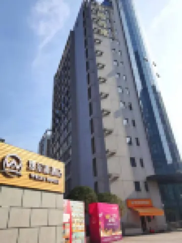 Wers Hotel (Chongqing Lianglukou Eling Light Rail Station) Hotels near Three-layered Road