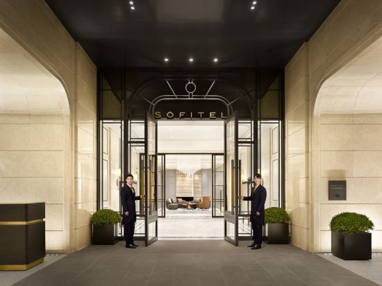 10 Best Hotels Near Suseo Station Seoul 22 Trip Com