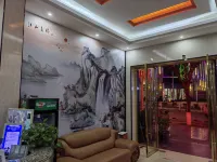 Jiangzheng Hotel Hotels in Jiangyong