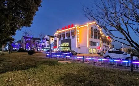 Zhongxiang Hotel (Jiashan Xitang Branch)