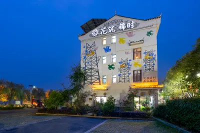 Floral Hotel·Yichang Sanxia Jinshi Hotel Hotel in zona Fengxianggou Passenger Transport Terminal