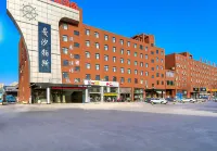 Mansabuse Hotel (North China Shoe City)