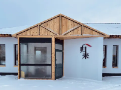 Return Lei home stay facility