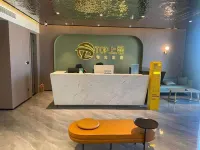 TOP Shangju E-sports Hotel (Cixi Yintai Branch)