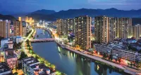 Wencheng Forest Boutique Hotel (Cultural Plaza Branch)