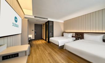 HanTing Hotel (Zhoushan Dinghai Changguo Road)