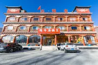 Datcang Homestay (Kangding Xinduqiao Town) Hotels in Kangding