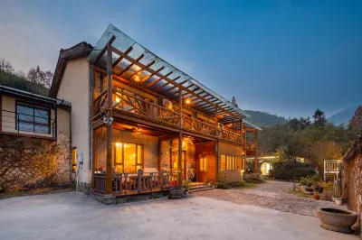 Floral Hotel·Moganshan Shuimo Shanju hotel 더칭 호텔