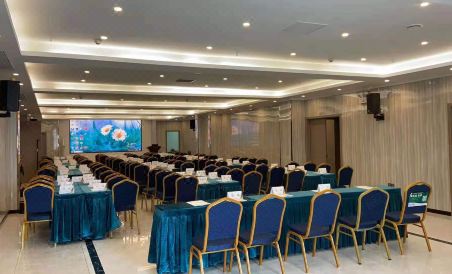 Echarm Hotel (Xiantao Yuantai Future City) - Housity