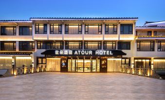 Atour Hotel, leqiao subway station, Guanqian Street, Suzhou