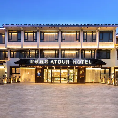 Atour Hotel, leqiao subway station, Guanqian Street, Suzhou