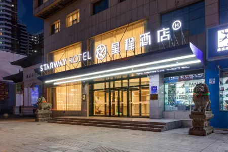 Starway Hotel (yulinshenmu Bus Station Store) Отели в г. Шэньму