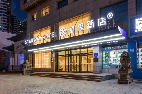 โรงแรม Starway (สาขาสถานีขนส่งเซินมู่)