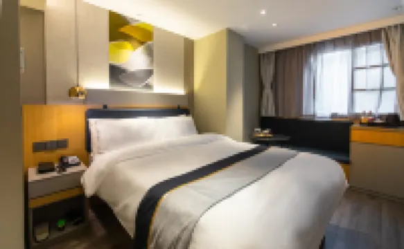 Homeinn Selected Hotel (Fuzhou Dongjiekou Shopping Center Provincial Hospital Subway Station) Hotels in Fuzhou