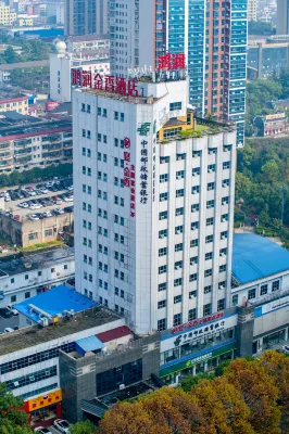 Jinxiang Hotel