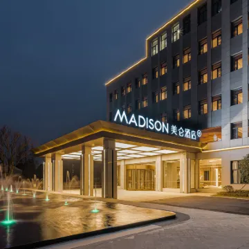 Madison Hotel Shanghai Wild Animal Park Hotels near Shanghai Wild Animal Park