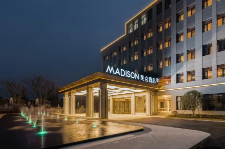 Shanghai  Wildlife  Park  Meilun  Hotel Отели рядом с достопримечательностью «Nanhui University Town»