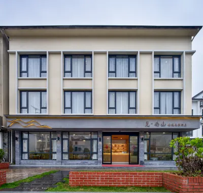 Hangzhou Jian Nanshan Selected Homestay Отели в г. Гора Даминшань. ущелье Shimenxia