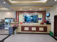 Hepu Taoshan Hotel