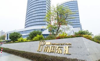 SanFangXiaoZhan self-service city homestay