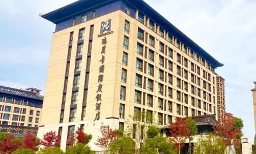 NANYANG REBECCA INTERNATIONAL RESORT HOTEL