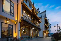 Floral Hotel · Qixi Xiaozhu Hotel Hotels in Jiangwan scenic spot