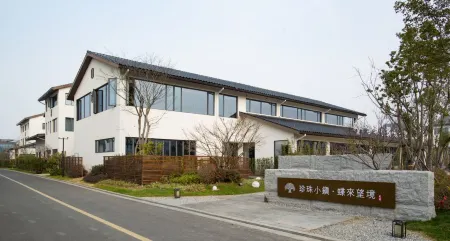 deefly origin house pearl town,zhuji