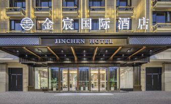 Yiwu Jinchen International Hotel