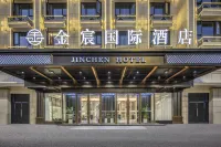 Yiwu Jinchen International Hotel