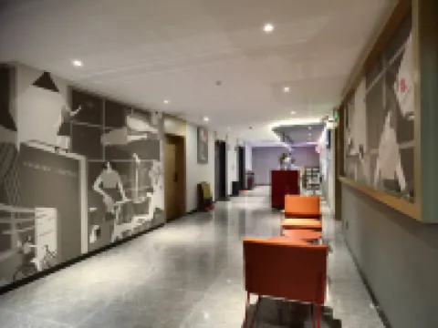 โรงแรมซานคี (จัตุรัสเทียนอี้ ถนนไป่จางตะวันออก)