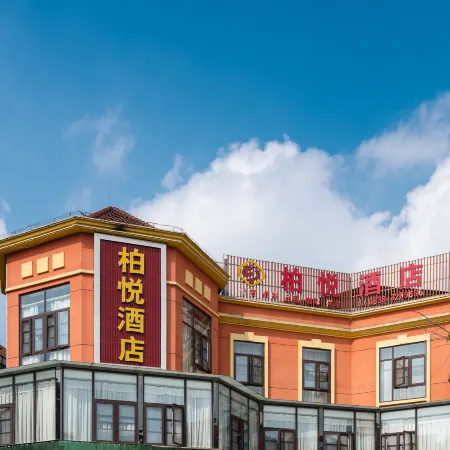 Baiyue Hotel