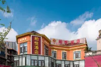 Baiyue Hotel