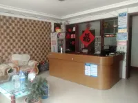 Huifeng Business Hotel, South Anhui