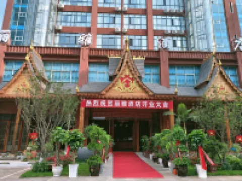 Gengma Mengding Liya Hotel